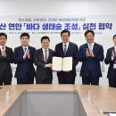 신세계 이미지