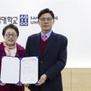 의료법인 수의료재단 이미지