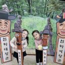 맑고향기로운어린이집 이미지