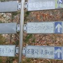 용정3리 이미지