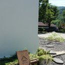 평리민박 이미지