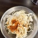 GS25 미아사거리점 | [미아사거리] 일본 여행이 바로 여기, 찐 소고기 맛집 아끼니쿠 소량 미아사거리점 후기🥩