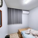 금산흥한세탁 이미지