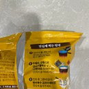 이가수제비 | 코스트코 가면 무조건 집어오는 '이가자연면 감자수제비' 할인 득템 후기