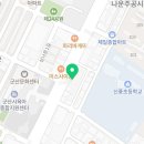 컴포즈커피군산문화원점