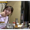 고메고매 이미지