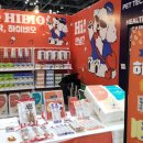 블랑블랑 뽑기방 | 킨텍스 메가주 MEGAZOO 일산 후기 2023.11 + 이벤트 지도