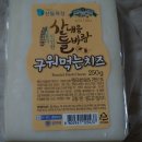 산내음 목장 이미지