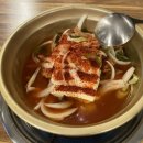 윤가네김치찌개 네이버블로그