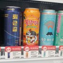 GS25 서산석남점 이미지