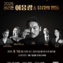 용전1로1길 이미지