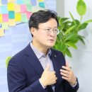 2021년 지속가능발전협의회전국활동가 대회 | 더불어민주당 국회의원 채현일 프로필 나이 고향 학력 경력