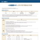 시흥센트럴헤센 이미지