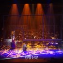 음성문화예술회관 이미지