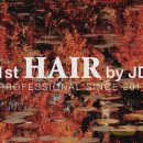 제이디헤어 (JD hair)