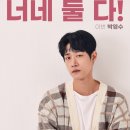 (공연) 연극 <ART>2 이미지