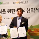 한식임업