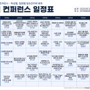 건강한테라피 이미지