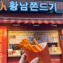 한복웨딩스냅! 봄은한복, 봄유스냅 후기