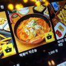 [9&#39;s 대동여맛지도] 펍 분위기 물씬~ 대형 스크린에 다트까지?! 부경대 술집, 빈스다이닝🍻