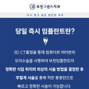 마음심는기공소 네이버블로그