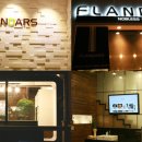 플란다스 이미지