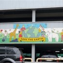 마천1 공영주차장 이미지