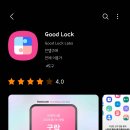 볼륨노래