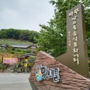 맛고을 문화의 거리 이미지