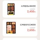 CU  목동아카데미점 이미지