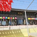 봉은사목사천왕상 | 서울 강남구 전통사찰 봉은사(강남구 봉은사로 531)