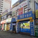 깍쟁이미용실 이미지