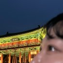 훈이문방구 | 경주르르륵 여행 후기 下