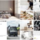 마리나 명품 세탁 이미지