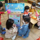 해맑은세탁소 Daum카페