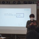 상이군경복지회관 이미지