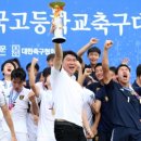 영등포공고 이미지