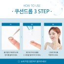 오렌즈상암DMC점 이미지