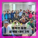 천일경로당 이미지