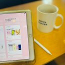 내 친구 스마트폰 | 수원 광교 디지털드로잉 그룹레슨 스마트폰 월페이퍼 디자인 후기