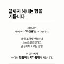 예쁜손음악교습소 네이버블로그