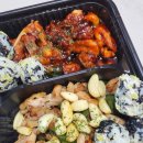 기영이숯불두마리치킨대구 - 수성구 달구벌대로627길 22-6 | 기영이숯불두마리치킨대구