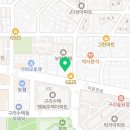 애니문미술학원