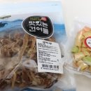 제주집건어물 이미지