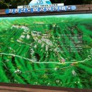 청량산모텔 이미지