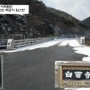 성주1리 마을회관 앞 이미지