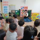 영도초등학교어린이집 이미지