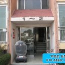 함열신일고층아파트 이미지