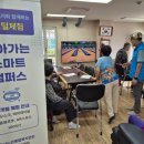시흥시노인종합복지관 이미지