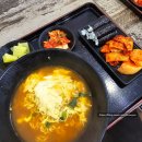 수영김밥 | 바른손충무김밥&amp;바른유부 수영점 충무김밥 맛집 후기